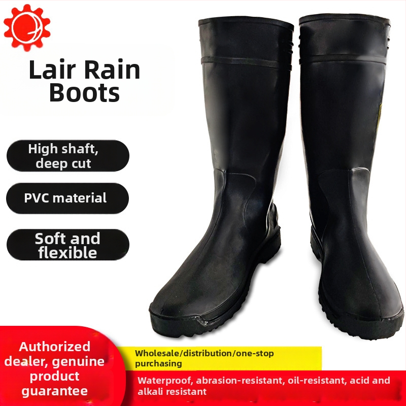 Lair PVC zaštitne čizme za prehrambenu industriju – vodootporne, otporne na ulje, kiseline i lužine