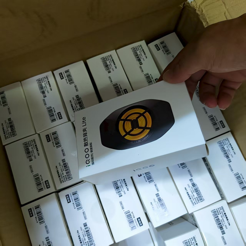 IQOO Clip de răcire pentru spate Lite — 10W, Type-C, ABS plastic + metal, Model Q17, Greutate 150 g