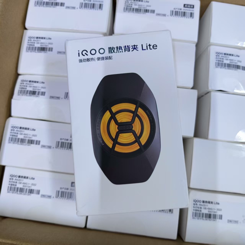 IQOO Clip de răcire pentru spate Lite — 10W, Type-C, ABS plastic + metal, Model Q17, Greutate 150 g