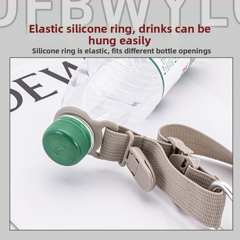 Dodatak za prtljagu s visećom kukom, Proširivo, Poliester, Model ZL281, Proljeće 2025