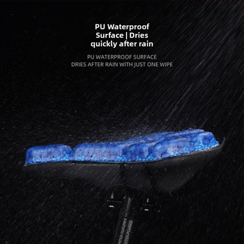 Husă pentru șa de bicicletă ENLEE EN-370, PU material, impermeabilă, absorbție a șocurilor, confortabilă