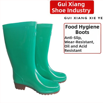 Kišne čizme s dugim trubama, protuklizne, otporne na ulje, otporne na kiseline, PVC, model A20