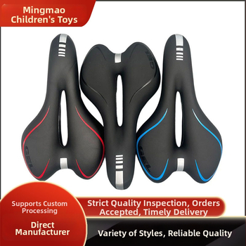 Șa de bicicletă Mingmao 066, material spumă/silicon, universală, pentru biciclete de munte