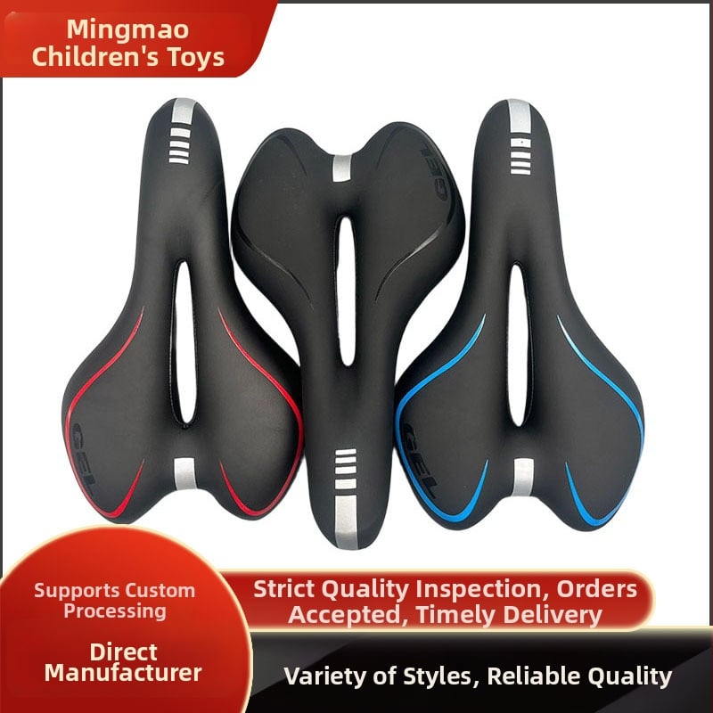 Șa de bicicletă Mingmao 066, material spumă/silicon, universală, pentru biciclete de munte