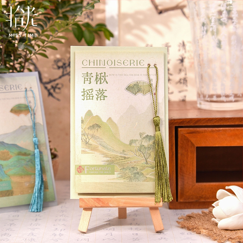 Vintage štýlový pozdravný list k Dňu učiteľov s obalom; papier, farebná tlač; ručne písaný vzhľad; vhodné oslavy: Birthday, Teacher's Day, Spring Festival, Mid-Autumn Festival, National Day; základné balenie