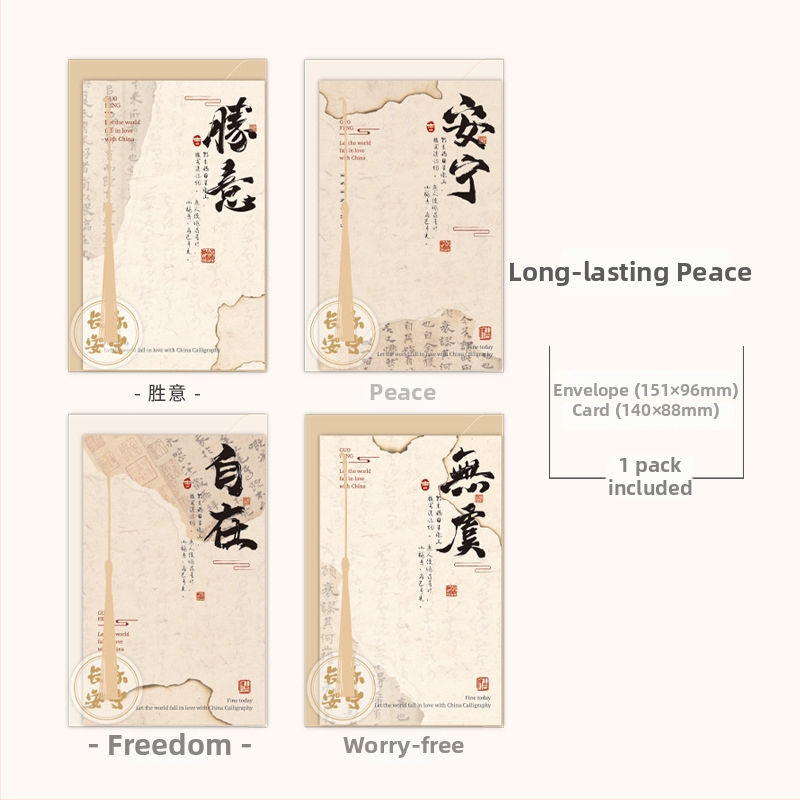Vintage štýlový pozdravný list k Dňu učiteľov s obalom; papier, farebná tlač; ručne písaný vzhľad; vhodné oslavy: Birthday, Teacher's Day, Spring Festival, Mid-Autumn Festival, National Day; základné balenie