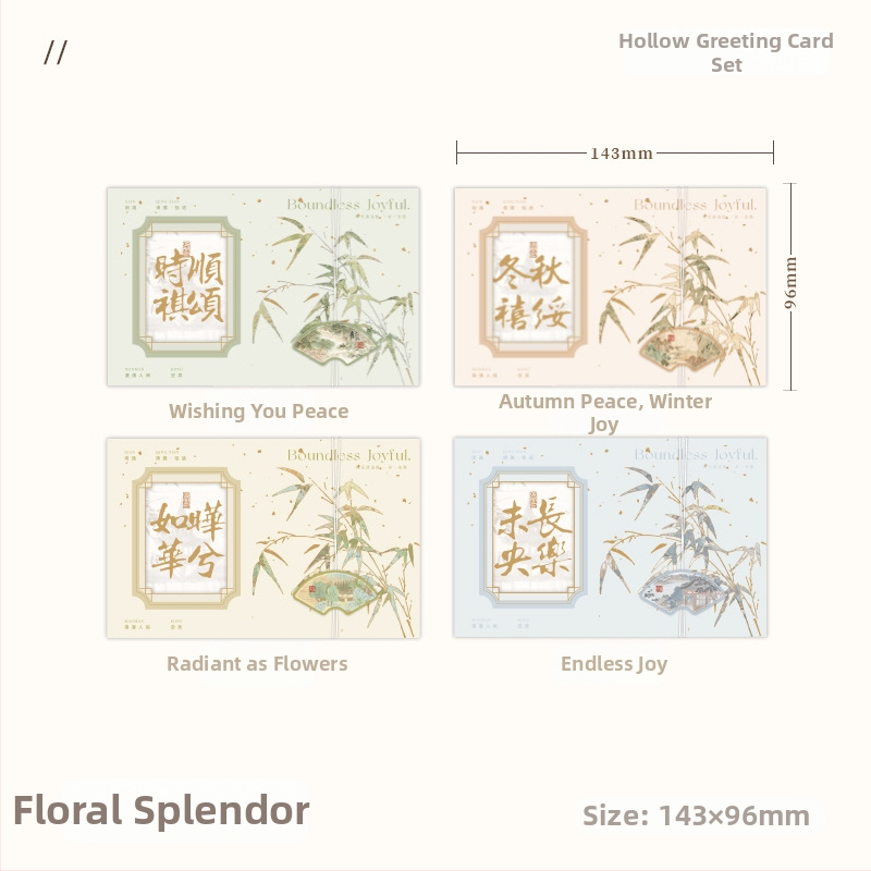 Vintage štýlový pozdravný list k Dňu učiteľov s obalom; papier, farebná tlač; ručne písaný vzhľad; vhodné oslavy: Birthday, Teacher's Day, Spring Festival, Mid-Autumn Festival, National Day; základné balenie