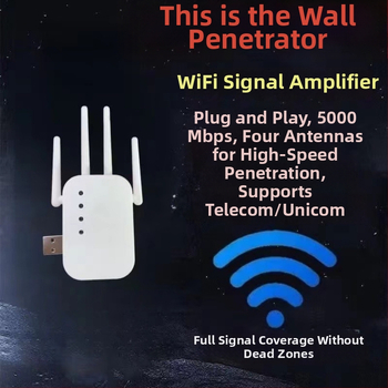 4G smerovač s WiFi zosilňovačom, cez stenu internetový opakovač (4G, WiFi, cez stenu, broadband relé, uvedené 2024-03)