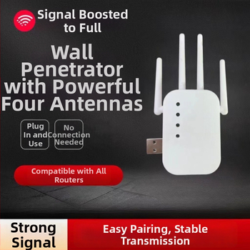 4G smerovač s WiFi zosilňovačom, cez stenu internetový opakovač (4G, WiFi, cez stenu, broadband relé, uvedené 2024-03)
