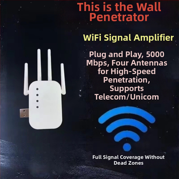 4G smerovač s WiFi zosilňovačom, cez stenu internetový opakovač (4G, WiFi, cez stenu, broadband relé, uvedené 2024-03)