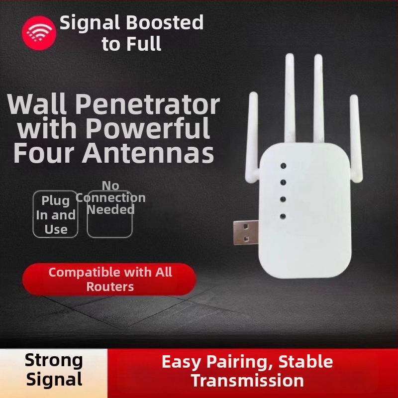 4G smerovač s WiFi zosilňovačom, cez stenu internetový opakovač (4G, WiFi, cez stenu, broadband relé, uvedené 2024-03)