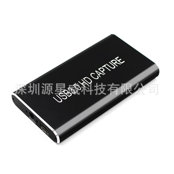 Card de captură video USB 3.0 HDMI, model UHV30, 1080P60, USB-C