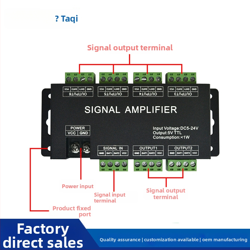 LED Simfonijski pojačivač AP-A10, 5–24V, 6-kanalni, DC utičnica/terminal blok, domet upravljanja 20 m