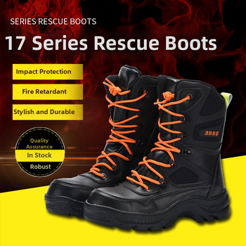 Požiarno-záchranárske gumové čižmy – odolné voči plameňom, pre lesné hasenie, nemecká značka