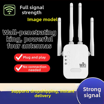 WiFi pojačivač signala za kućnu mrežu, repetitor, četiri antene, model F-0367, 802.11n, doseg do 300 m