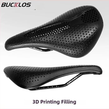 BUCKLOS 3D ispisano sjedalo za bicikl, dimenzije 143–155 mm, prozračna saćasta struktura
