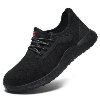 Zaštitne cipele s čeličnim prstom, protiv probijanja i udara, Flyknit gornji dio, niski kroj