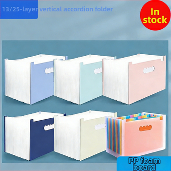 Vertikálny akordeónový dokumentový obal, 13 priehrad, plast, hrúbka 0,8 mm, tlač loga k dispozícii