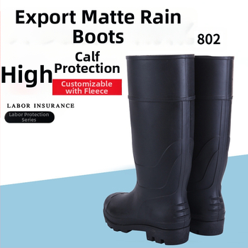 Naikai muške zaštitne čizme za kišu za posao, visoke, PVC, protuklizne, vodootporne