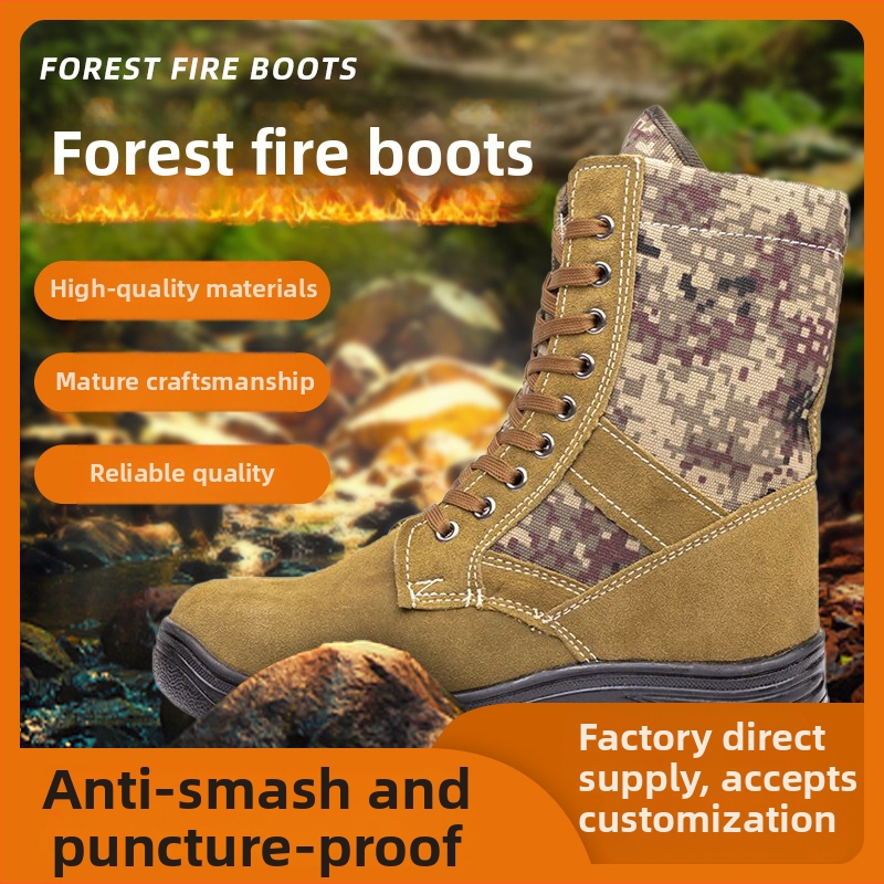 Šumske čizme za spašavanje od požara – otporne na udarce i probijanje, protupožarna i protuklizna potplat, materijal: brušena koža (suede) + Oxford platno, marka Little Warrior