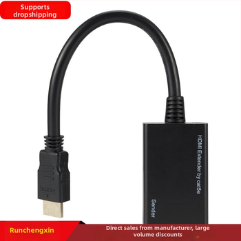 HDMI Extender 30 m, 1080p, prijenos u realnom vremenu, OEM spreman