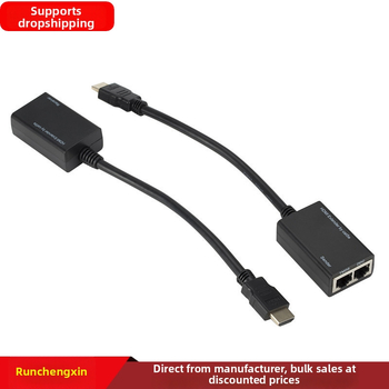 HDMI Extender 30 m, 1080p, prijenos u realnom vremenu, OEM spreman