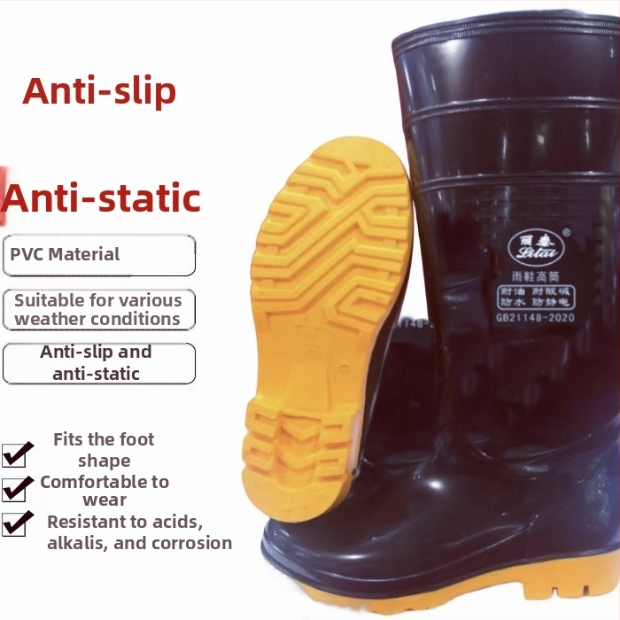 Litai PVC kišne čizme za zaštitu na radu