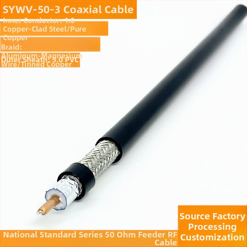 RF koaxiálny kábel pre zosilňovač signálu mobilného telefónu — 50 Ω, JIS model 3D-FB, LMR195