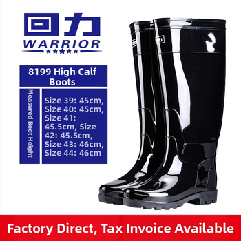 Back Force Vysoké dažďové čižmy, nepremokavé, protišmykové, odolné voči opotrebeniu, PVC