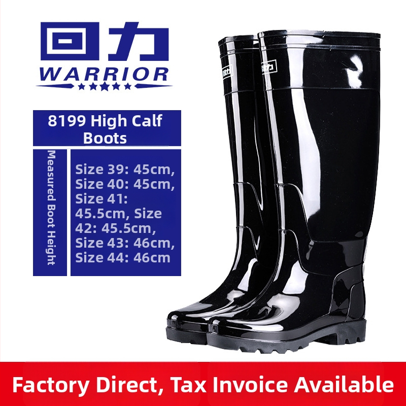 Back Force Vysoké dažďové čižmy, nepremokavé, protišmykové, odolné voči opotrebeniu, PVC