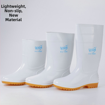 Pengrui Food Boots: Cipele za kuhinju s visokim gornjim dijelom, PVC, protuklizne, vodootporne, otporne na ulja i kiseline