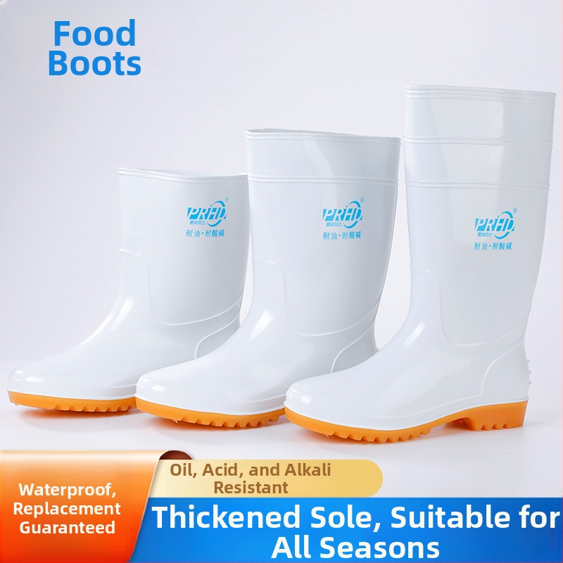 Pengrui Food Boots: Cipele za kuhinju s visokim gornjim dijelom, PVC, protuklizne, vodootporne, otporne na ulja i kiseline