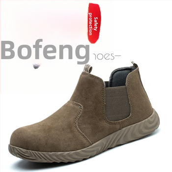 Muške sigurnosne cipele za zavarivanje, slip-on, otporne na visoke temperature, čelični vrh, protiv udara, protiv probijanja, velur gornji dio