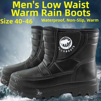 Muške zimske čizme za kišu s fleecem i pjenom, protuklizne, tople, za akvakulturu i ribolov