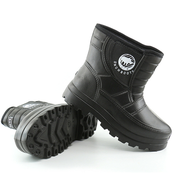 Muške zimske čizme za kišu s fleecem i pjenom, protuklizne, tople, za akvakulturu i ribolov