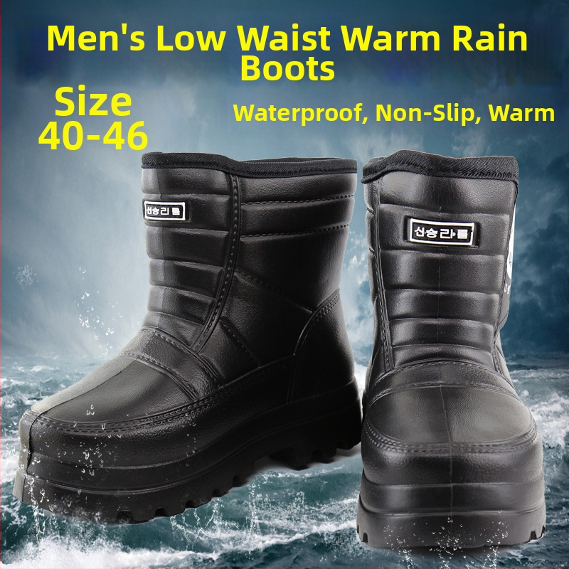 Muške zimske čizme za kišu s fleecem i pjenom, protuklizne, tople, za akvakulturu i ribolov