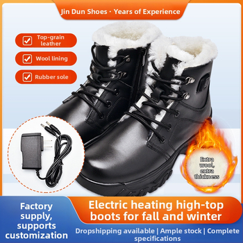 Ochranné topánky z kože, protišmykové a teplé, Shield god king