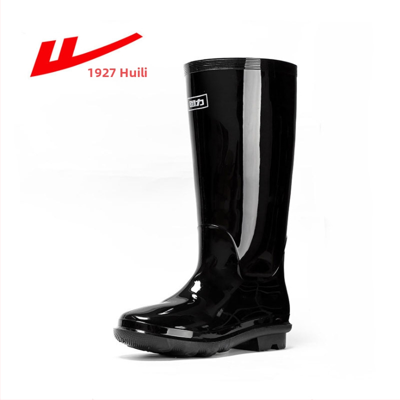 Visoke PVC kišne čizme, protuklizne i otporne na habanje, srednje visine (Origin Shanghai; Brand Back force; Material PVC)