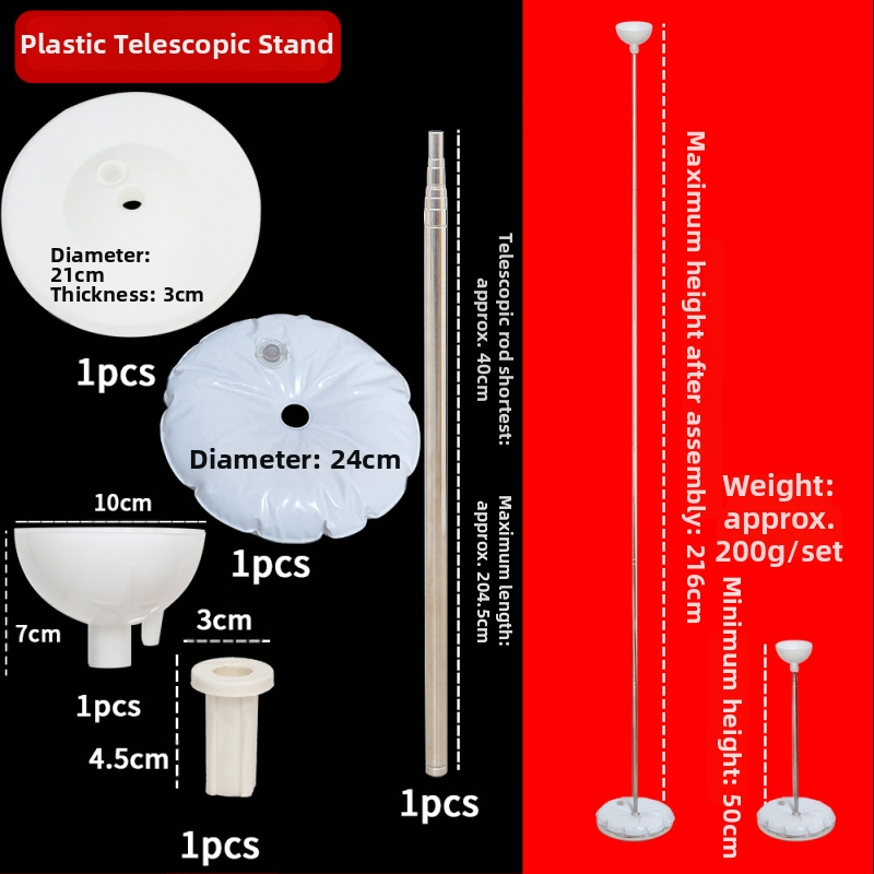 Plastični balon stub s teleskopskom šipkom — za vanjsku upotrebu, KT ploča baza, Caisheng
