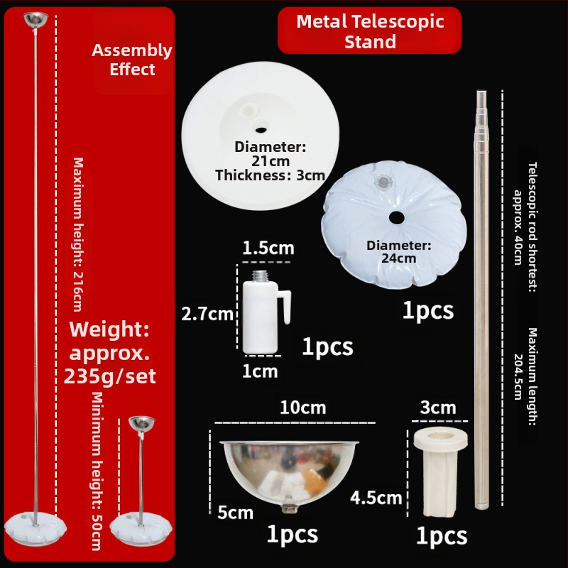 Plastični balon stub s teleskopskom šipkom — za vanjsku upotrebu, KT ploča baza, Caisheng