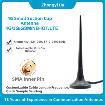 Malá sacia anténa pre GSM/3G/4G LTE, zisk 3 dBi, pásma 824-960/1710-2690 MHz, pre GPRS DTU Smart Meter