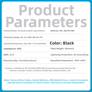 Malá sacia anténa pre GSM/3G/4G LTE, zisk 3 dBi, pásma 824-960/1710-2690 MHz, pre GPRS DTU Smart Meter