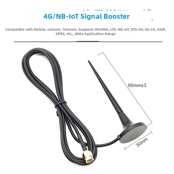 Malá sacia anténa pre GSM/3G/4G LTE, zisk 3 dBi, pásma 824-960/1710-2690 MHz, pre GPRS DTU Smart Meter
