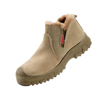 Sigurne radne cipele s zaštitom od udara i probijanja, izolirane, od velura, visokim gornjim dijelom