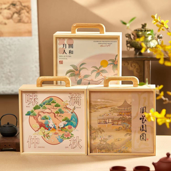 Drevená Mooncake krabička na balenie, gravírovanie, prírodné drevo, prispôsobiteľná výstelka, tlač loga, model QY-032254