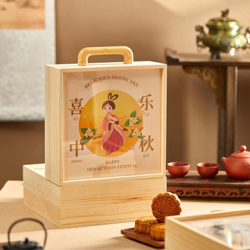 Drevená Mooncake krabička na balenie, gravírovanie, prírodné drevo, prispôsobiteľná výstelka, tlač loga, model QY-032254