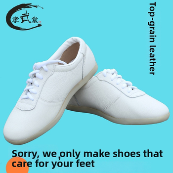 Unutarnje tenisice za fitness, mekani kožni gornji dio od teletine, potplat od tetive teletine, peta 3–5 cm, muški