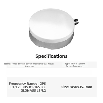 Κεραία οχήματος με τρία συστήματα, κάλυψη επτά συχνοτήτων, βάση με βεντούζα, υψηλή ευαισθησία και ενισχυτής κατά παρεμβολών