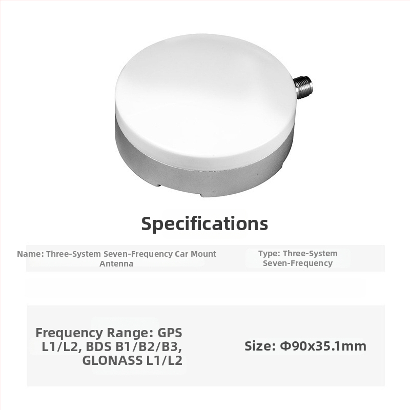 Κεραία οχήματος με τρία συστήματα, κάλυψη επτά συχνοτήτων, βάση με βεντούζα, υψηλή ευαισθησία και ενισχυτής κατά παρεμβολών