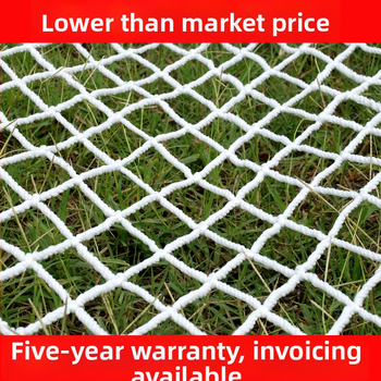 Nylonová ochranná sieť pre stavenisko, ohňovzdorná, proti pádu